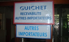 Service de recevabilité